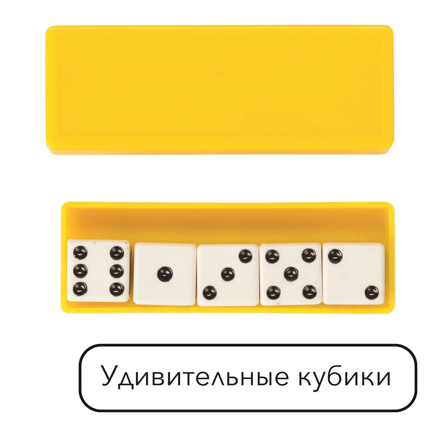 Фокусы Step Puzzle Школа волшебства 10 в ассортименте - фото 18