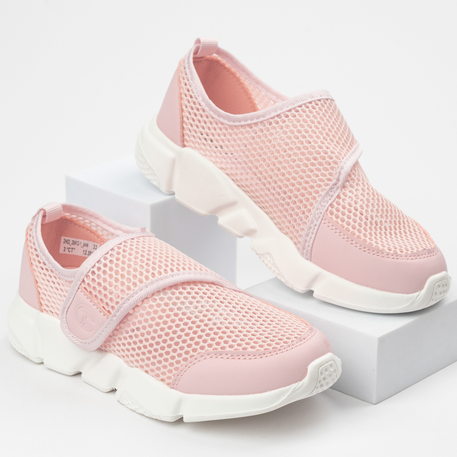 Кроссовки TikkaGo 2H02_28412-1_pink - фото 1