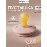 Пустышка Miyoumi анатомическая от 18 мес. 1 шт.