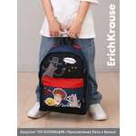 Рюкзак ErichKrause EasyLine