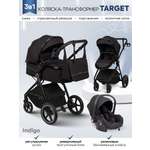 Коляска трансформер Indigo TARGET 3в1 черный