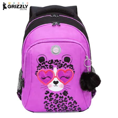 Рюкзак Grizzly Для девочки