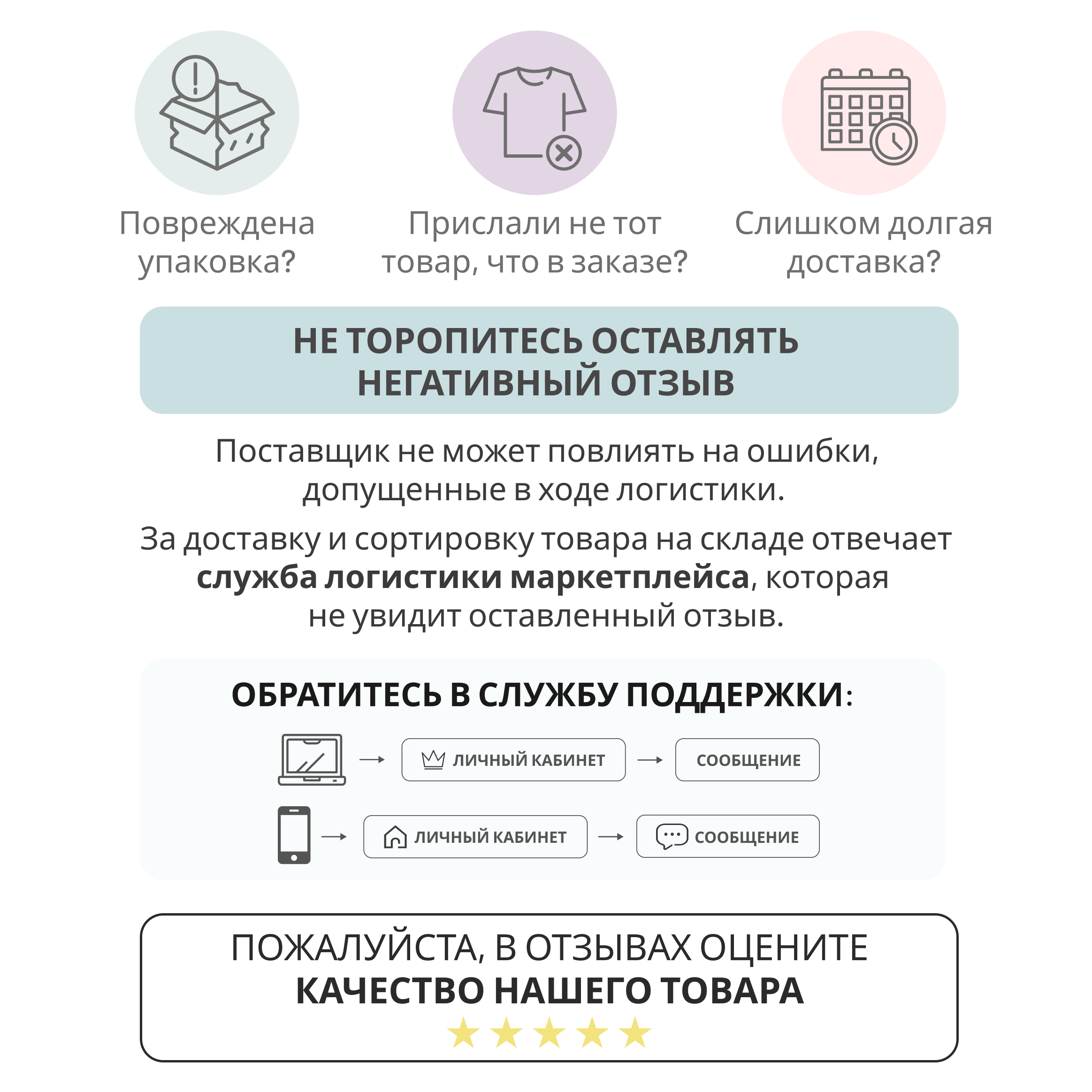 Диван Кипрей Принцесса - фото 7