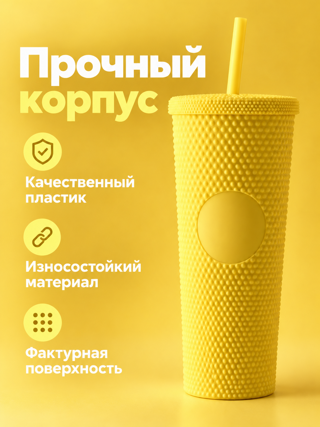 Поильник с трубочкой iLikeGift стакан детский 710 мл - фото 6