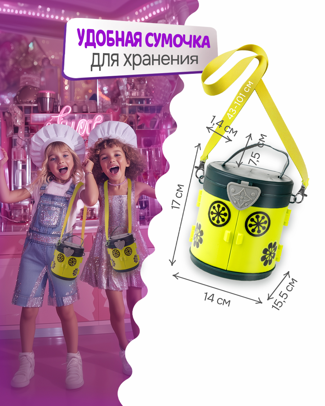Игровой набор 1TOY касса, продукты - фото 5