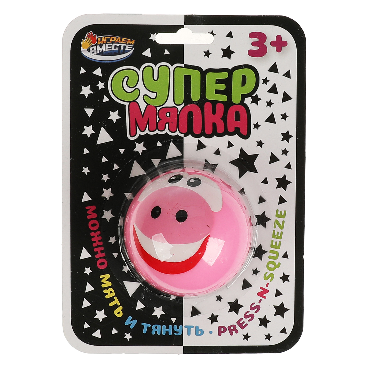 Игрушка Играем вместе в ассортименте - фото 2