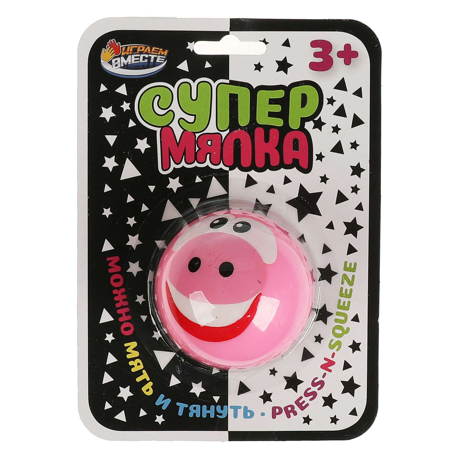 Игрушка Играем вместе в ассортименте - фото 2