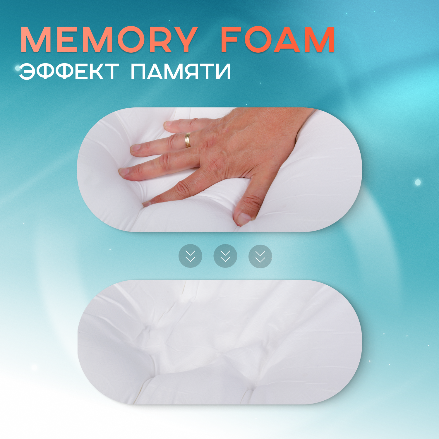 Подушка Beautynomy 40х60 см высота 13 см гипоаллергенная - фото 6