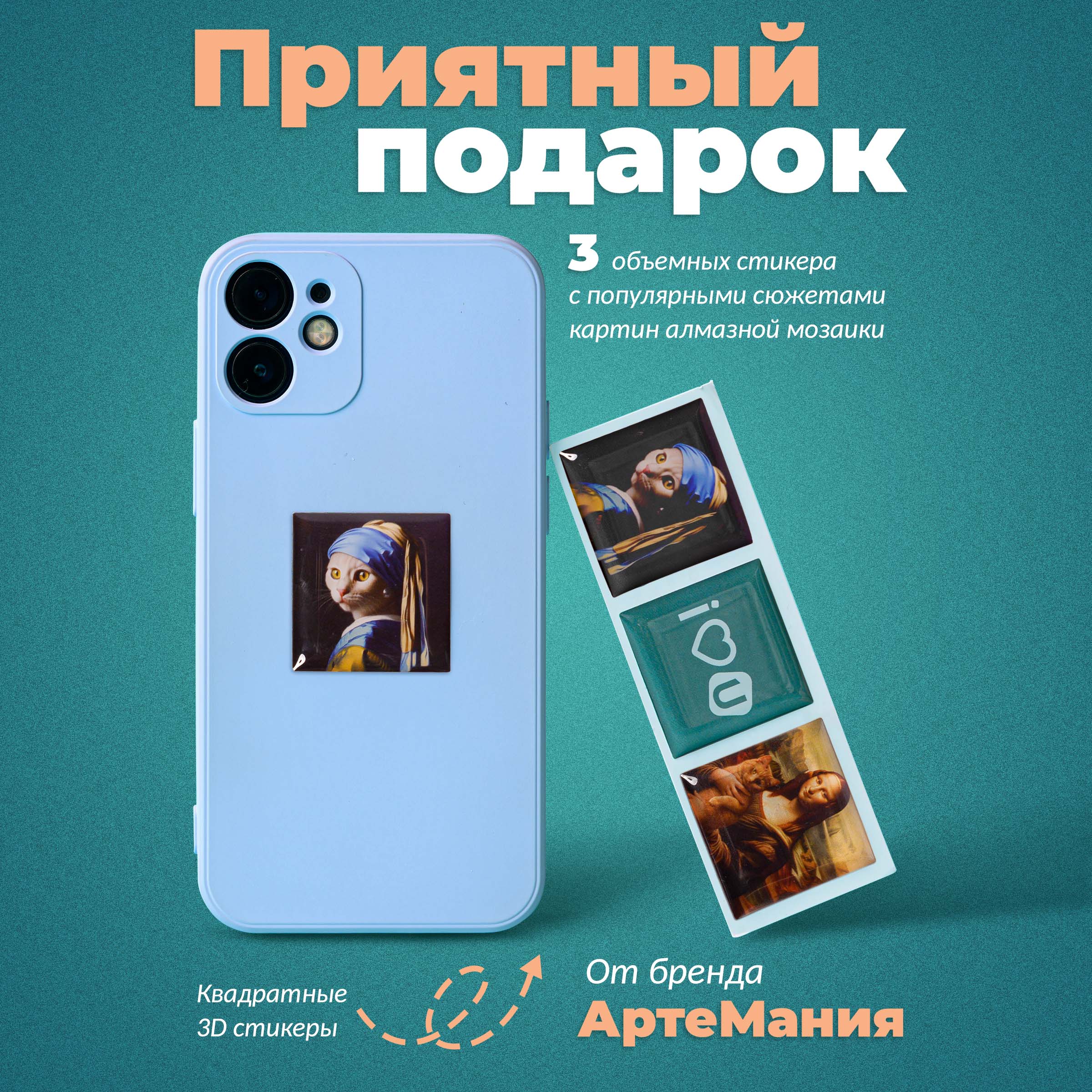 Алмазная мозаика UNIDEA Mokko - фото 10
