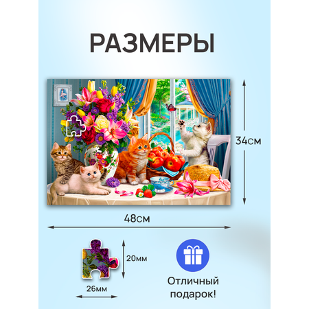 Пазл Рыжий кот 500 элементов классический