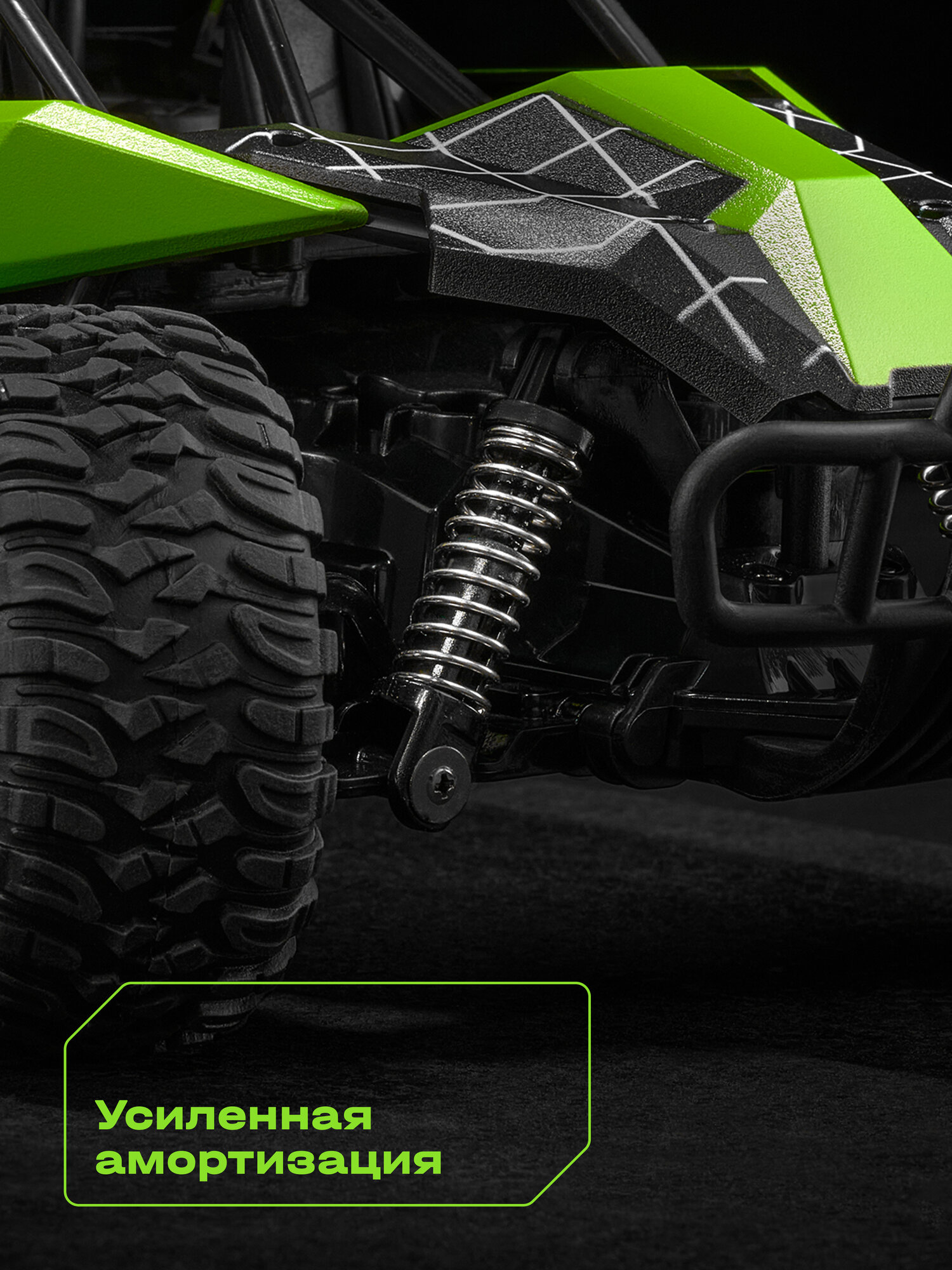 Автомобиль РУ CUBITS SPIRO 1:16 - фото 10