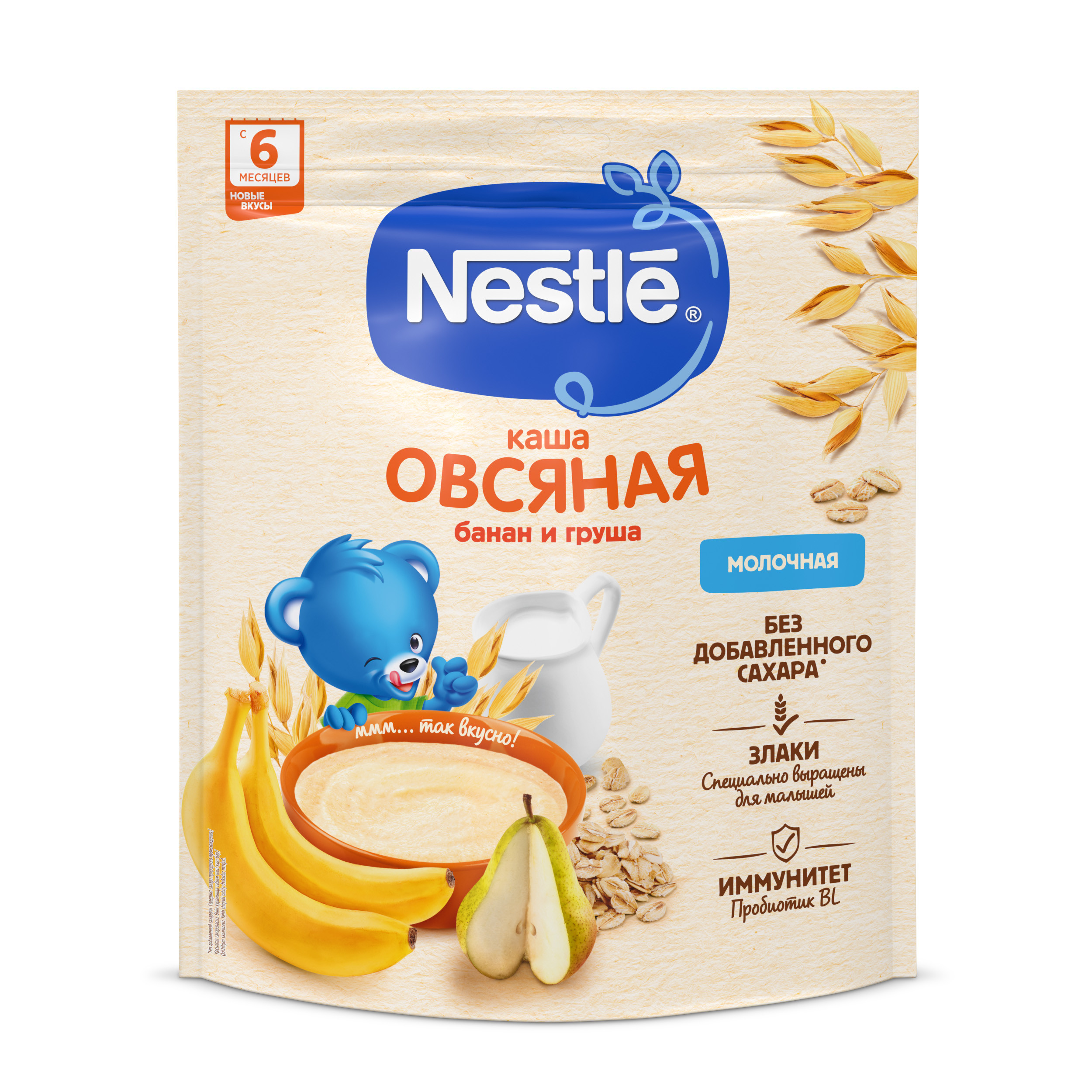Каша молочная Nestle овсяная груша-банан 200г с 6месяцев - фото 16