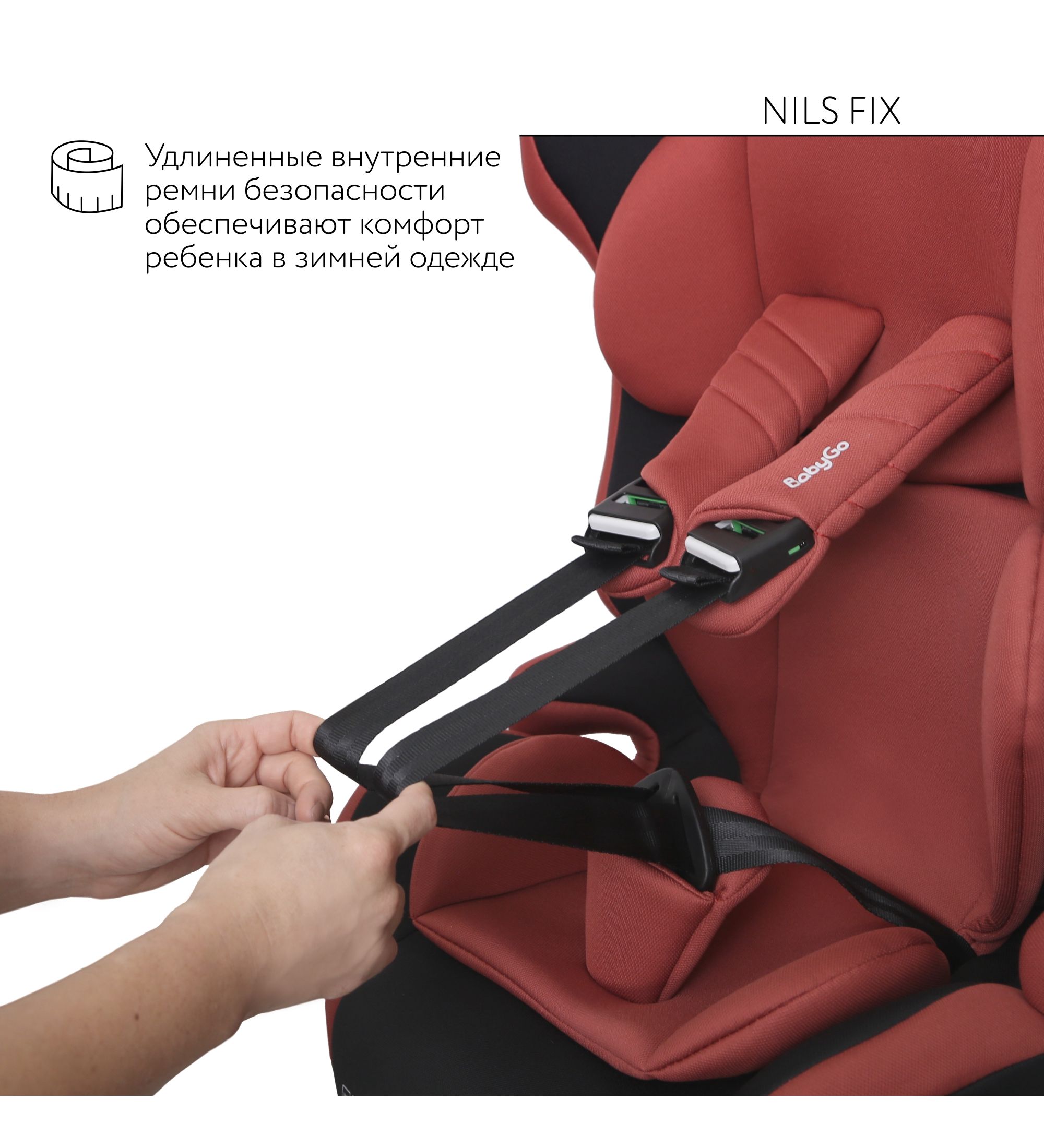 Автокресло BabyGo Nils Fix New Isofix 1/2/3 (9-36 кг) красный - фото 4