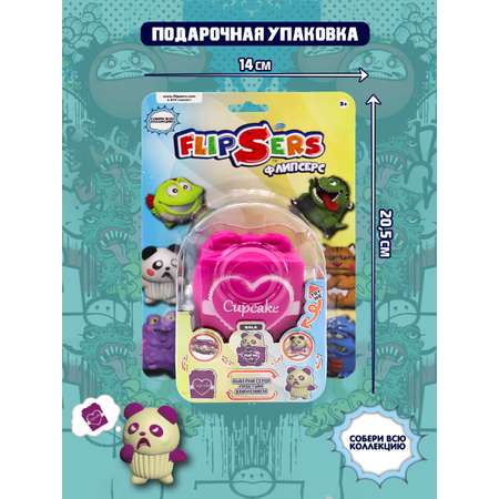 Тянучка Flipsers
