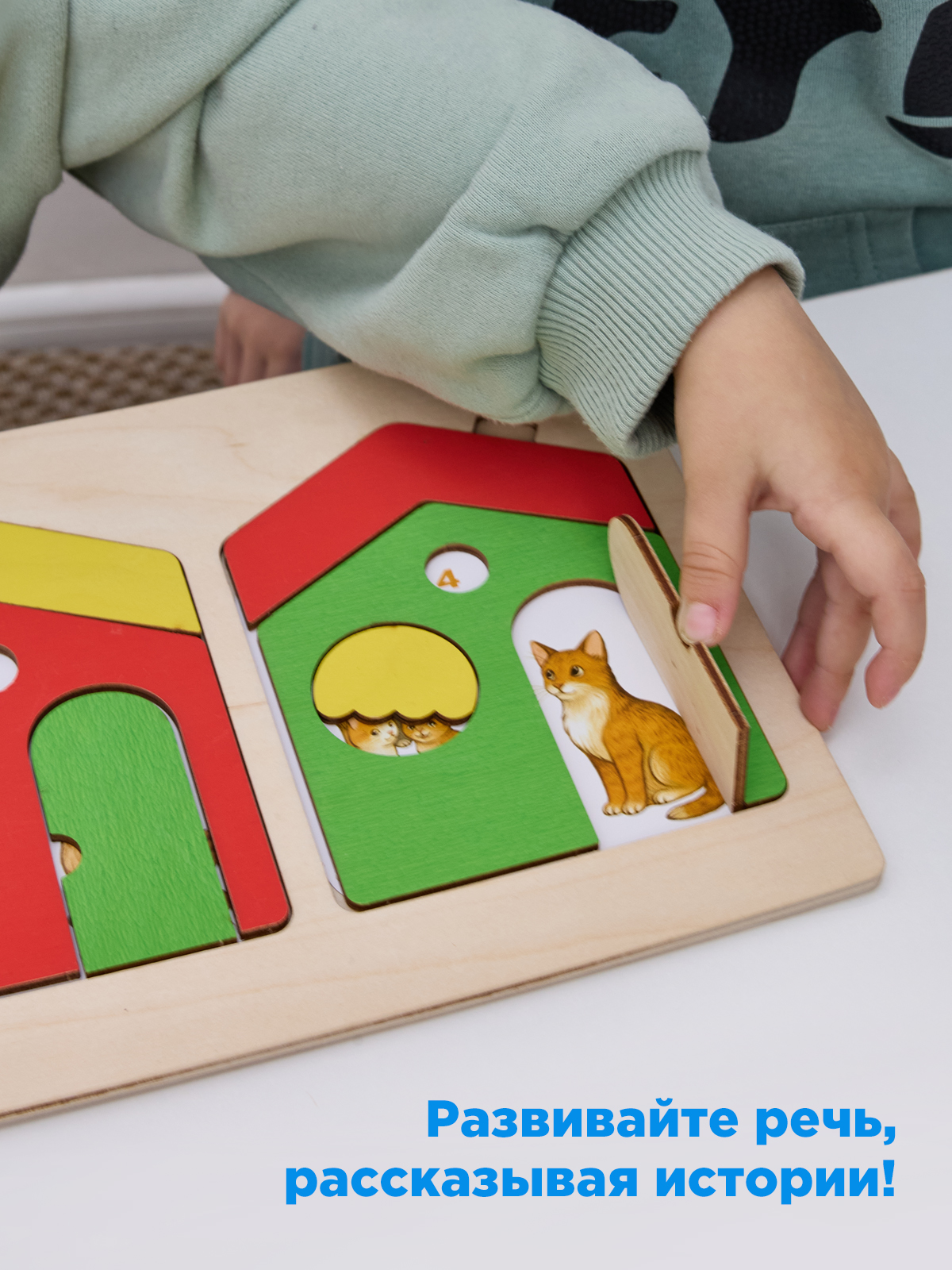 Игрушка Nobikum сортер сортер - фото 2