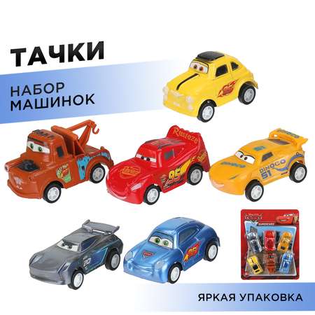Автомобиль Huada Toys Тачки