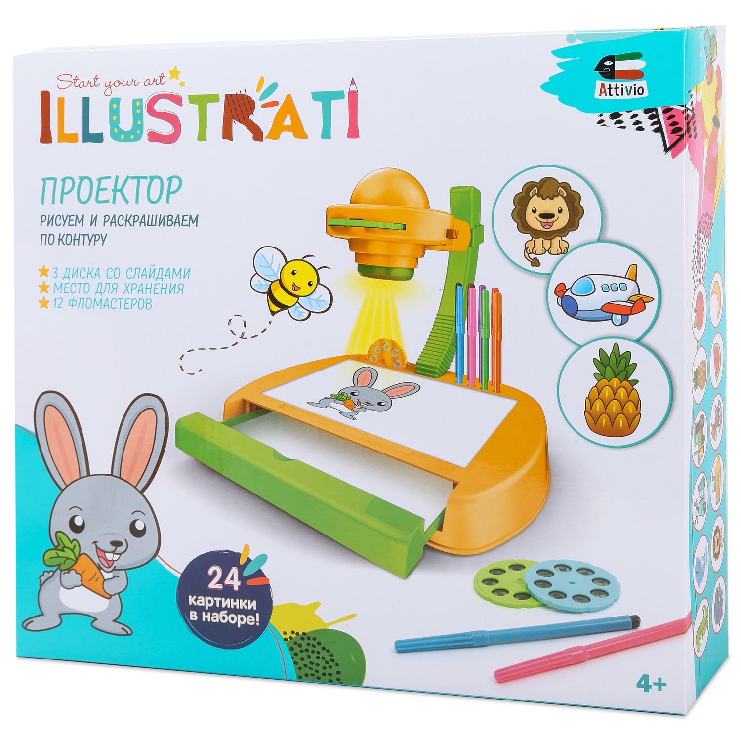 Проектор Attivio - фото 10