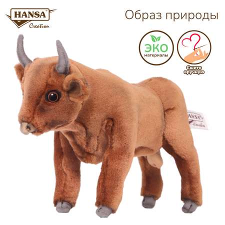 Игрушка мягкая HANSA бычок 15 см