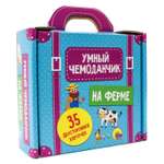 Настольная игра Проф-Пресс