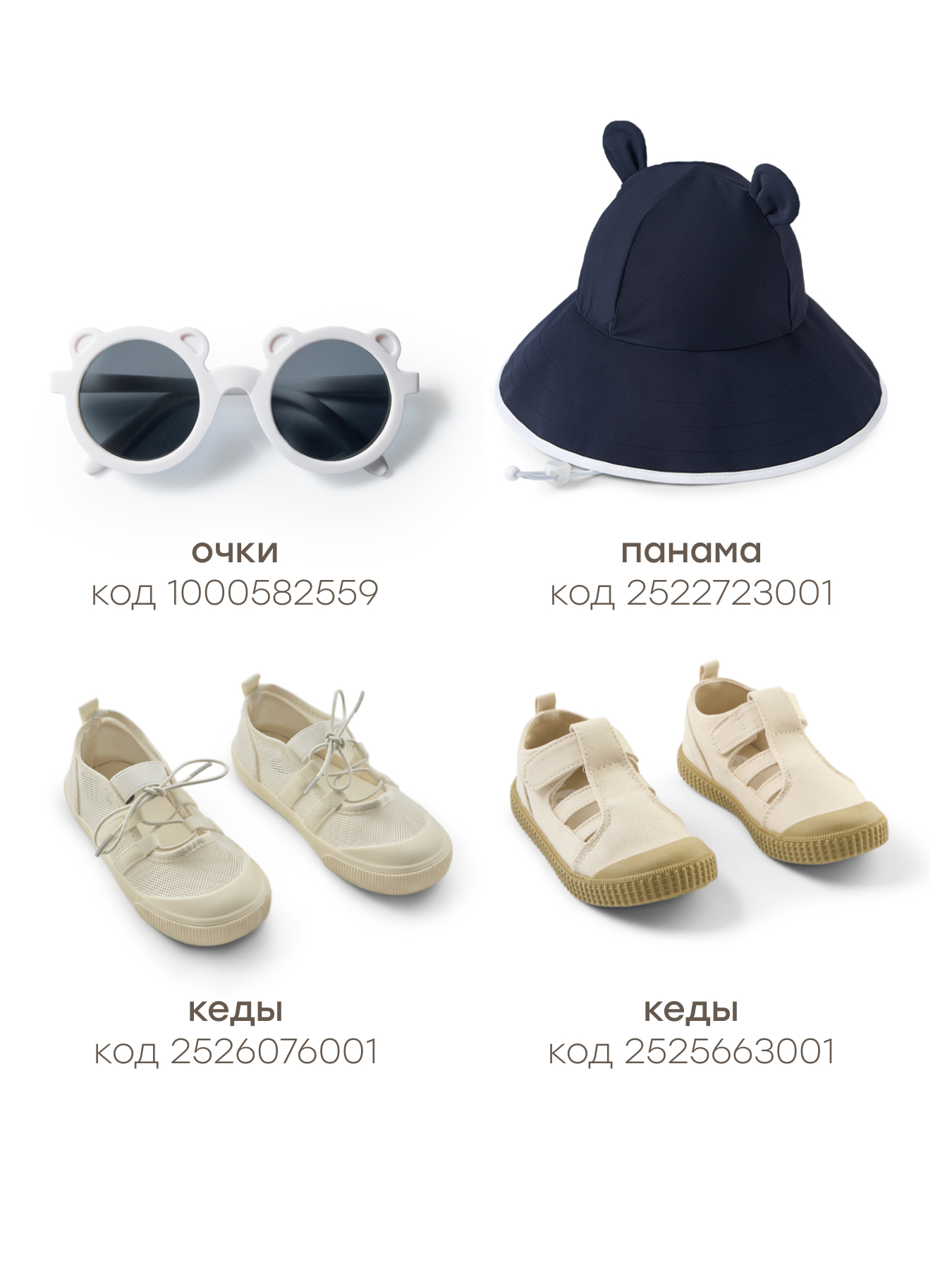 Платье Happy Baby 88202-1_dark-blue - фото 9