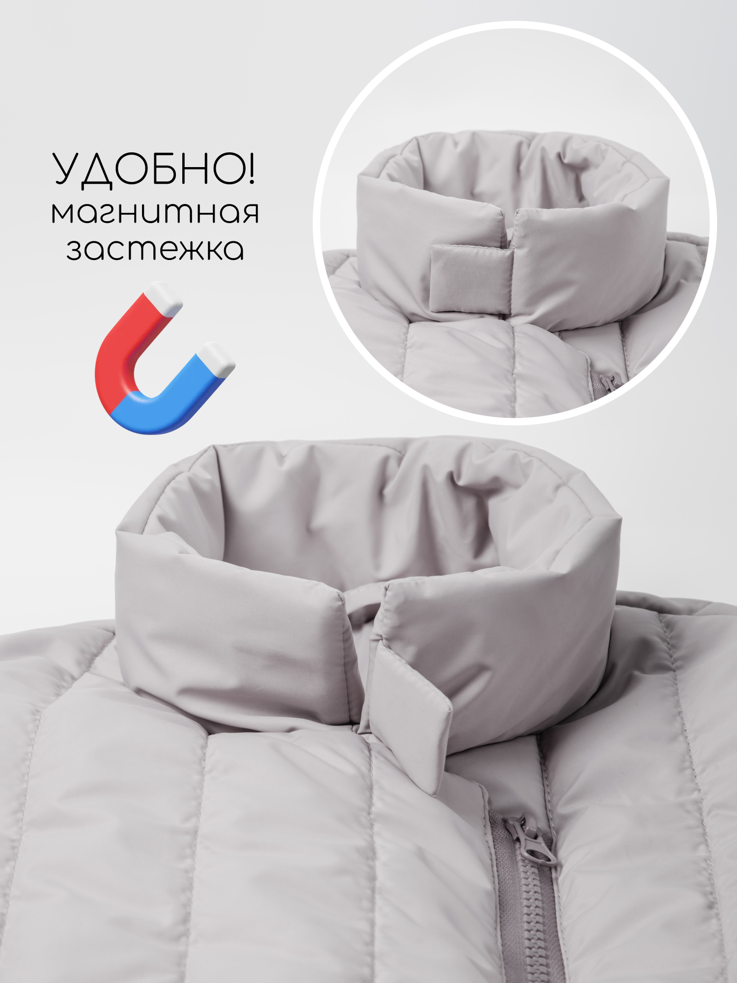 Пальто Amarobaby AB-OD26-RUNWAY29/56 - фото 8