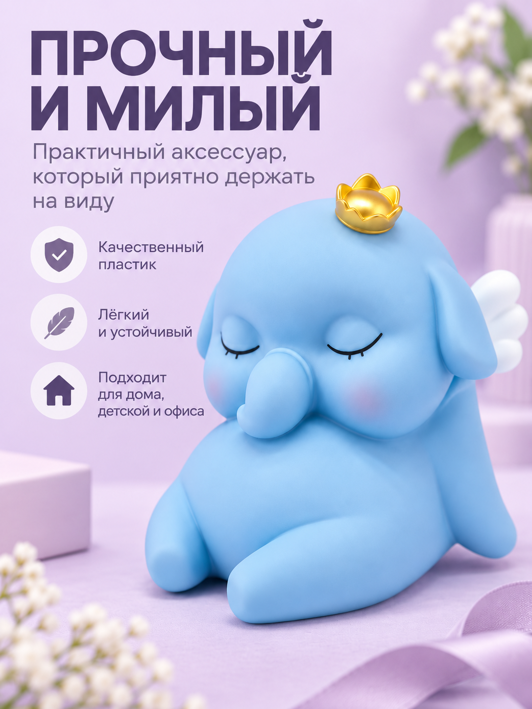 Копилка для денег iLikeGift для монет и купюр - фото 4