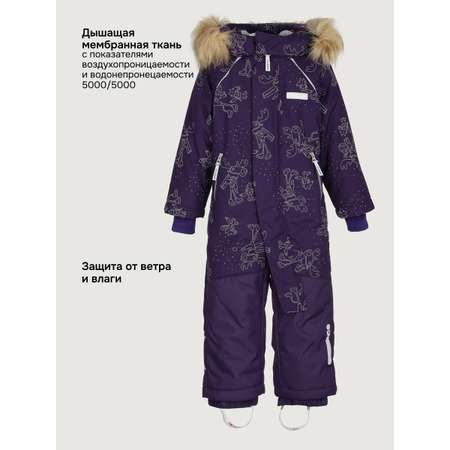 Комбинезон NIKASTYLE