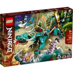 Конструктор LEGO 71746 506 дет.