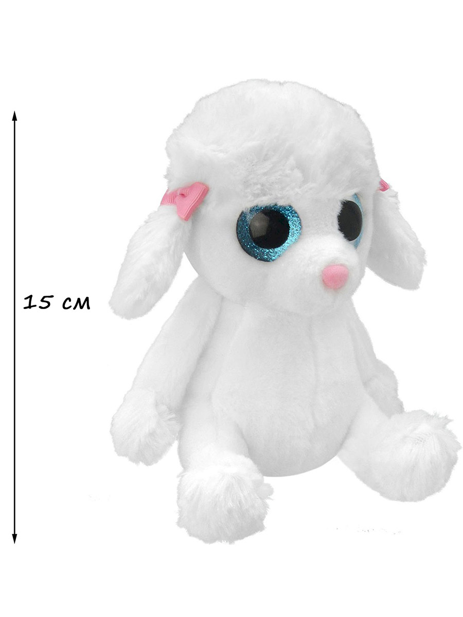 Мягкая игрушка Wild Planet собачка Пудель - фото 2