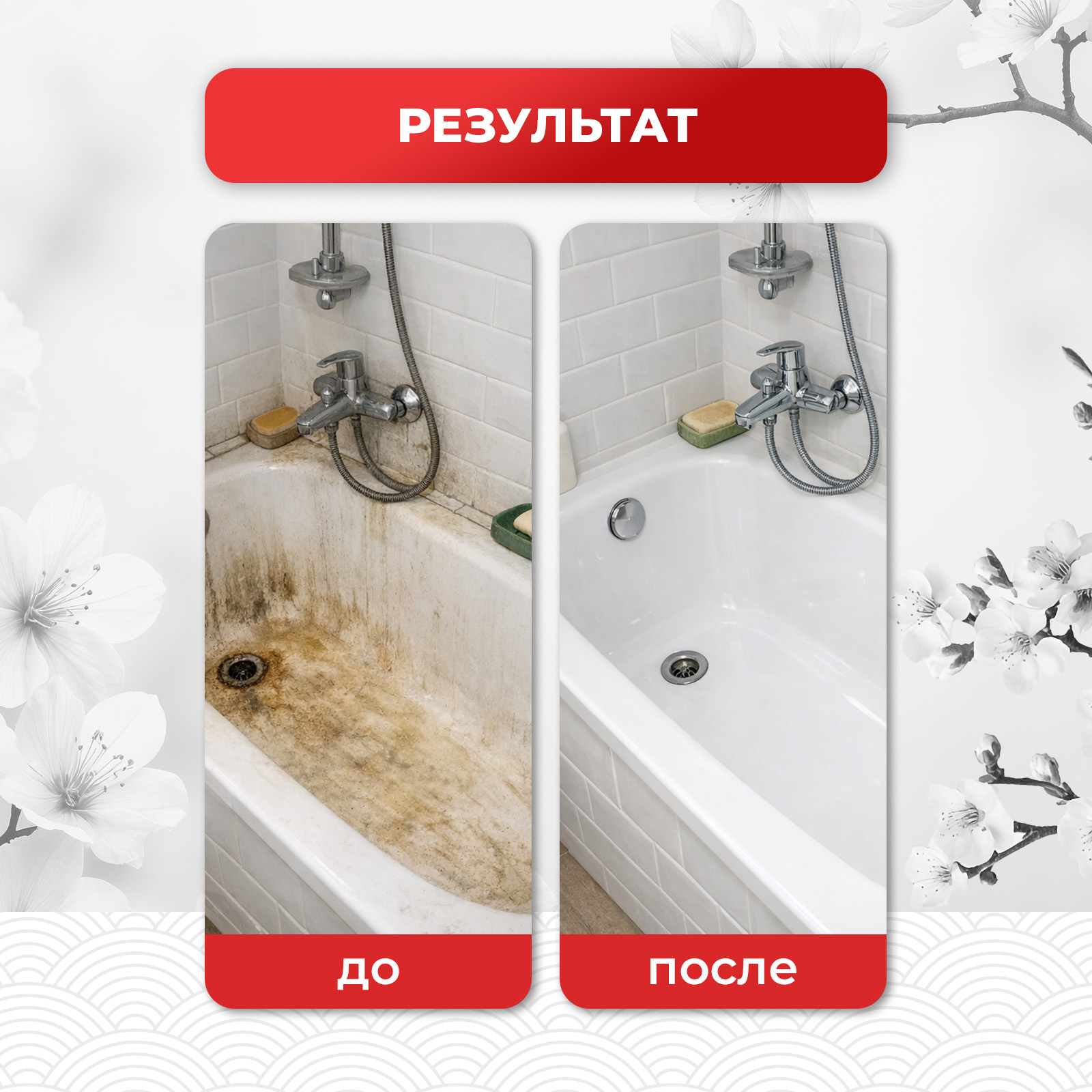 Чистящее средство KOYO 200 мл 232 г универсальное 1 шт. 1 упак. - фото 9