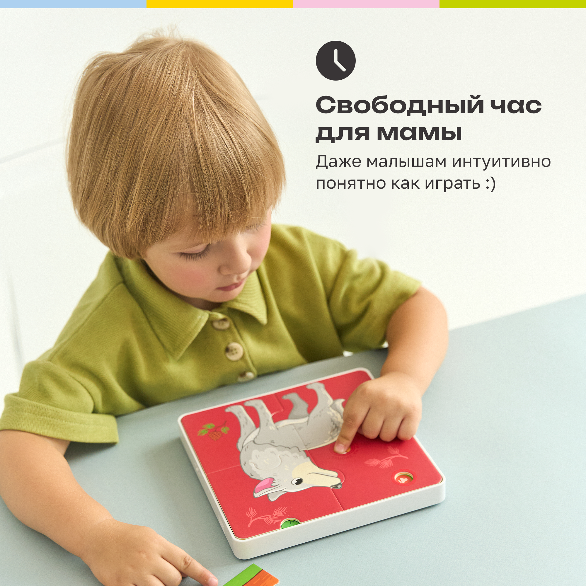 Пазл BertToys - фото 9