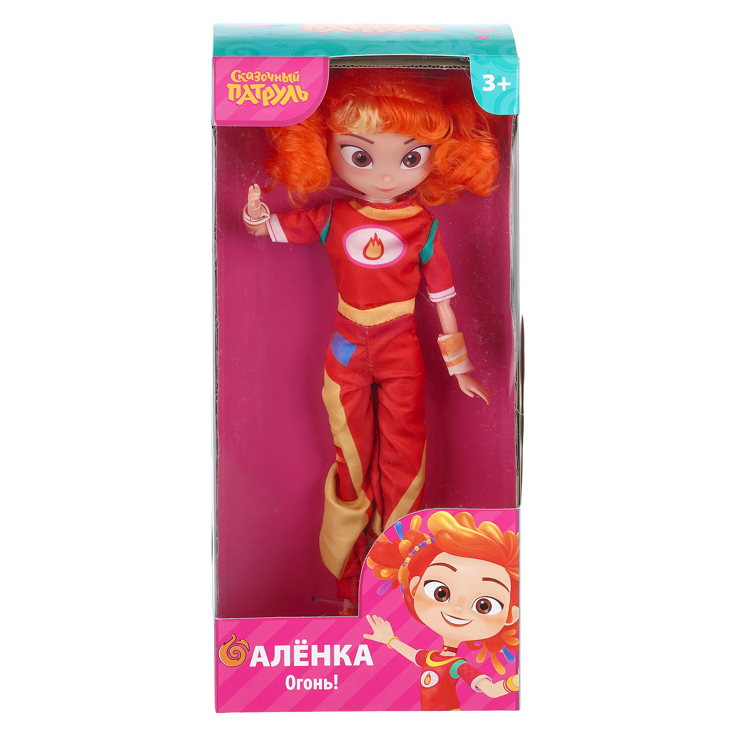 Кукла классическая Карапуз Аленка высота 32 см 416440 - фото 3