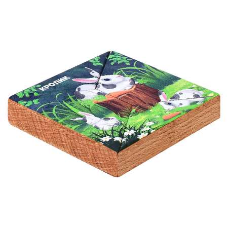 Настольная игра Leader Головоломка