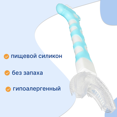 Прорезыватель Uviton прорезыватель детский в ассортименте