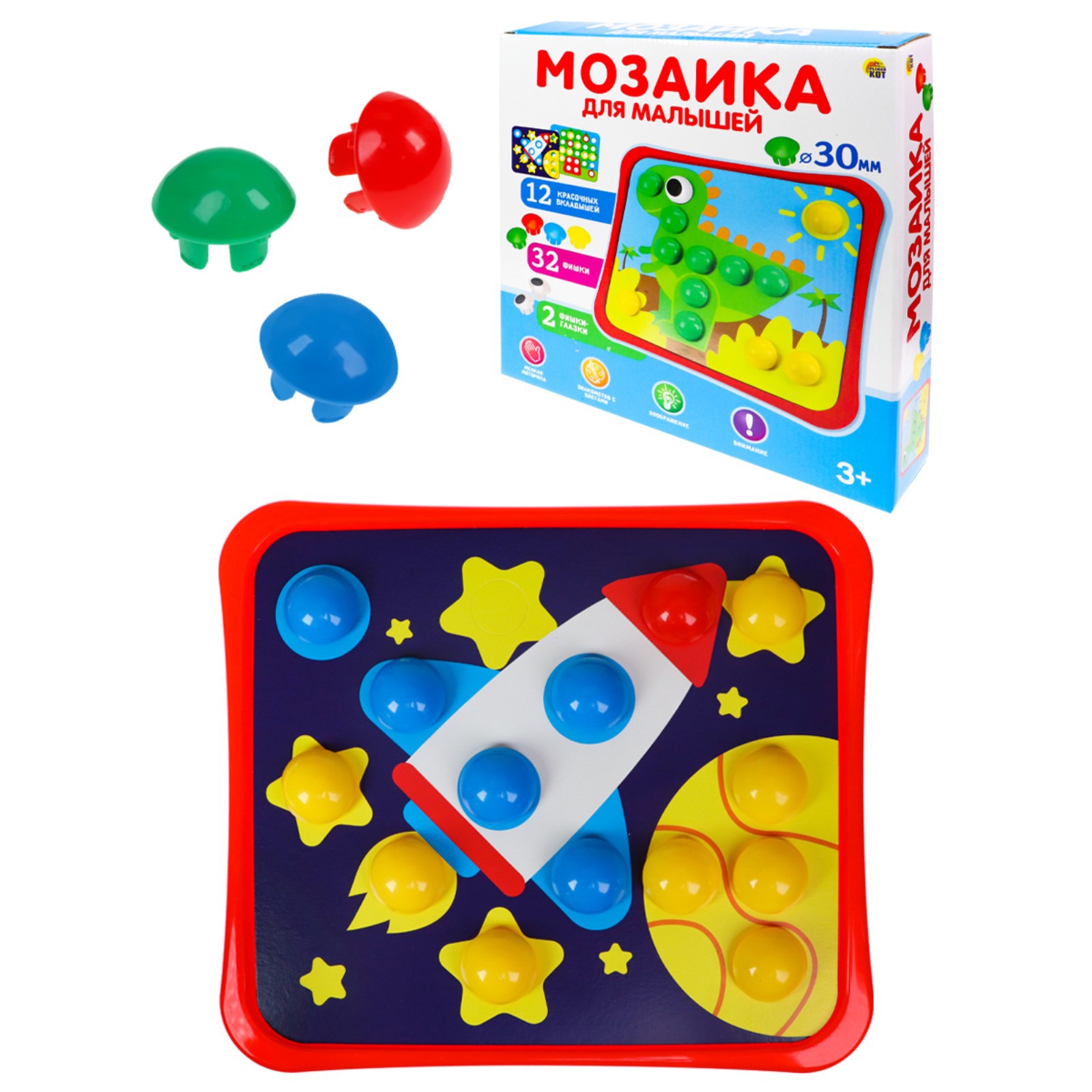 Мозаика Sima-Land - фото 2