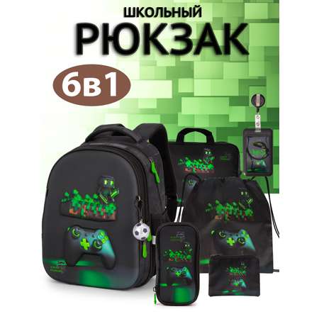Рюкзак School Stantard
