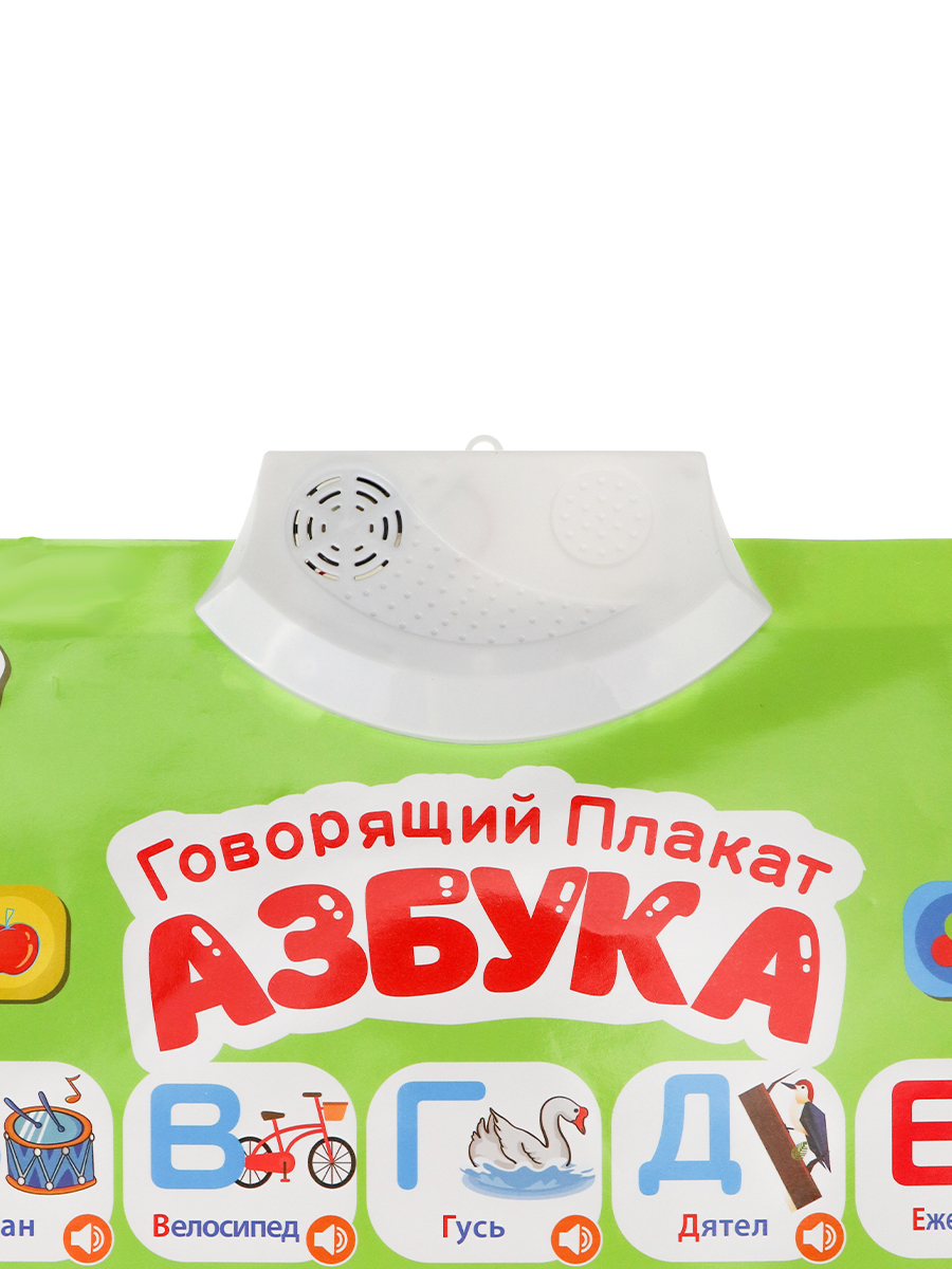 Игрушка Рыжий кот - фото 5