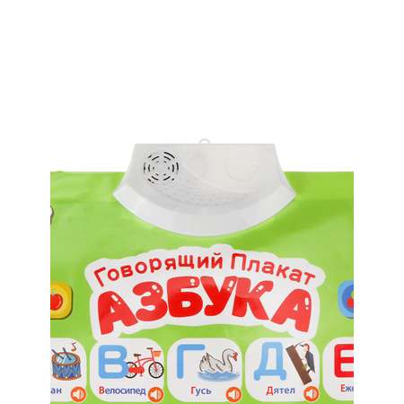 Игрушка Рыжий кот
