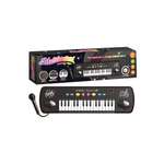 Игрушка музыкальная Наша Игрушка синтезатор