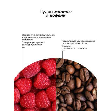 Гель Meela Meelo 500 мл