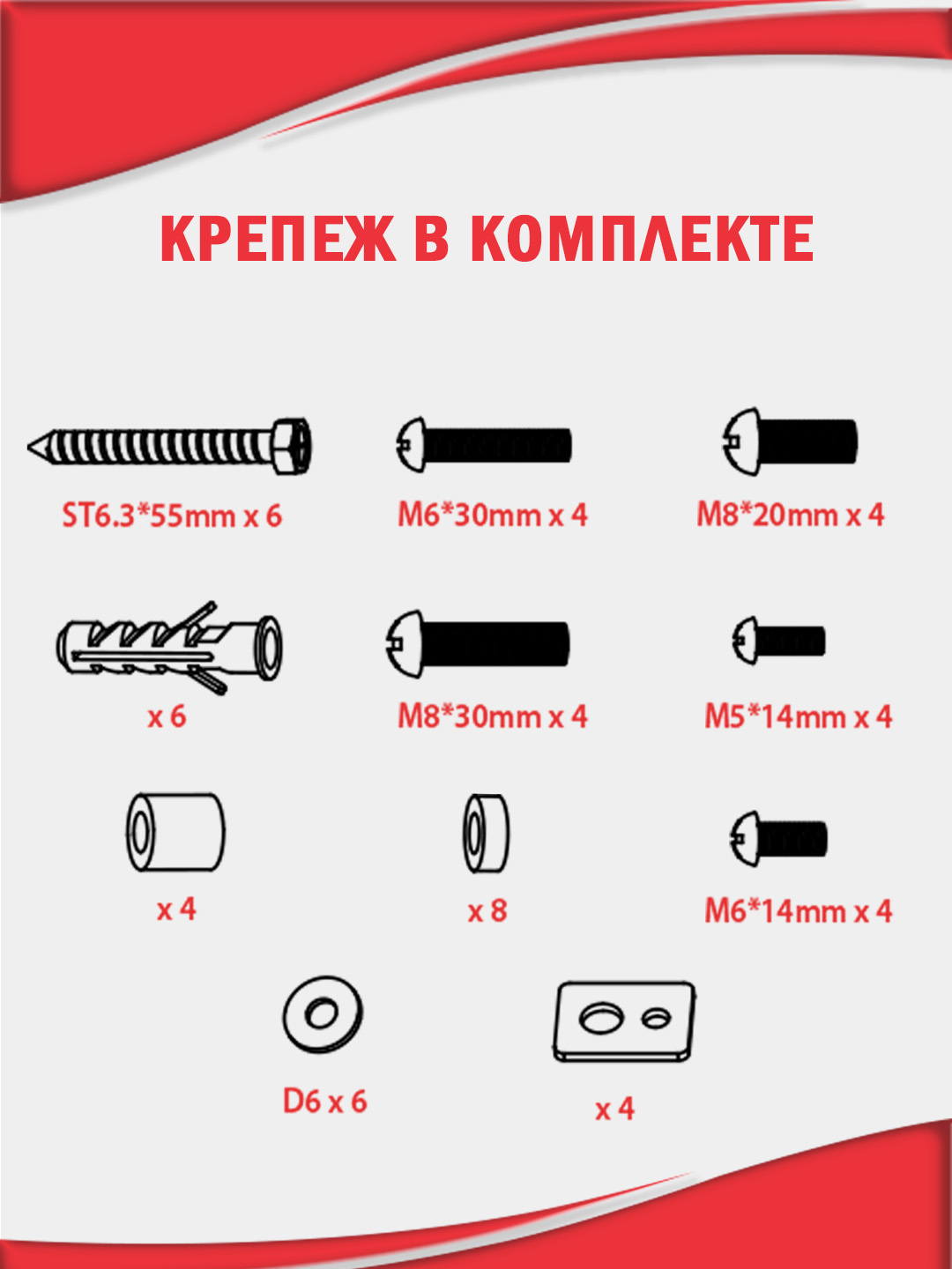 Кронштейн для телевизора настенный ABC Mount WallPro-80 - фото 11