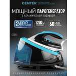 Парогенератор CENTEK CT-2305 2400Вт 7Бар 120грамм в мин 1200 мл керамическая подошва