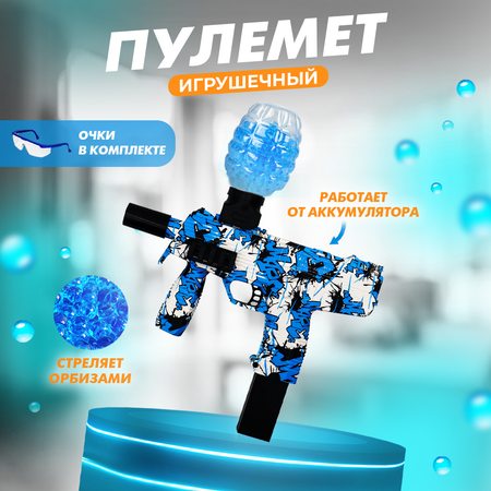 Автомат Solmax