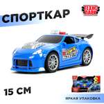 Автомобиль Технопарк Спорткар