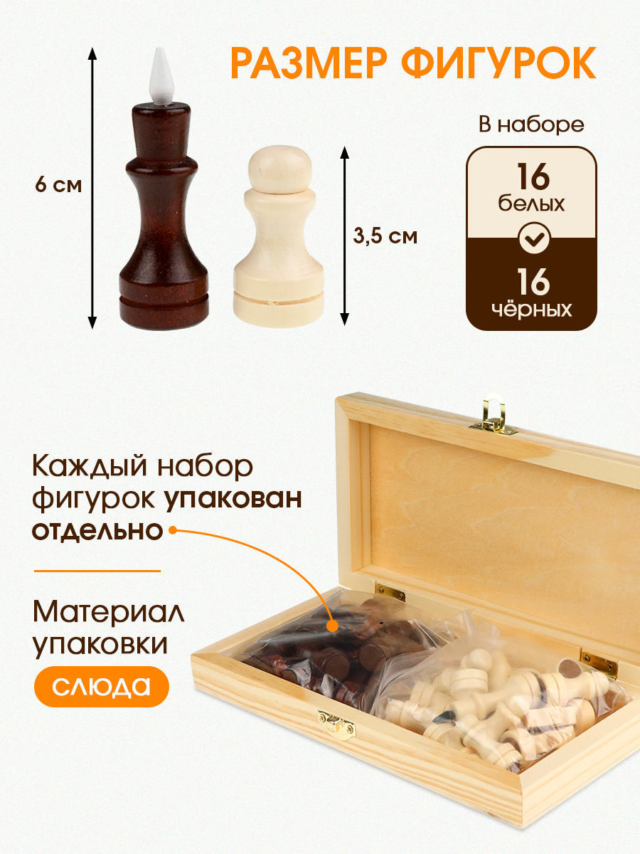 Настольная игра Рыжий кот - фото 3
