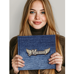 Фотоальбом MAlbums Миша