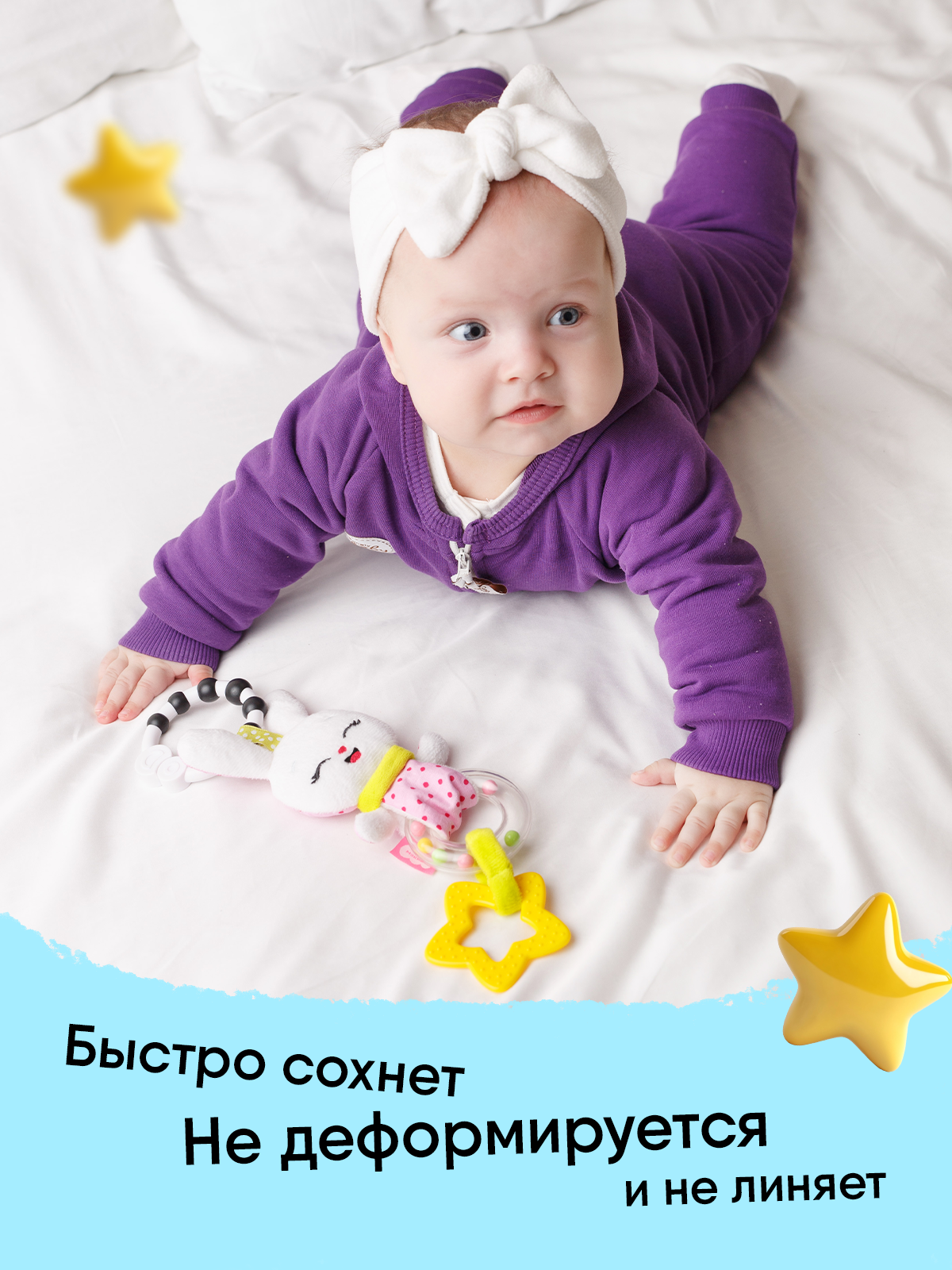 Игрушка Мякиши подвеска Зайка Банни - фото 3