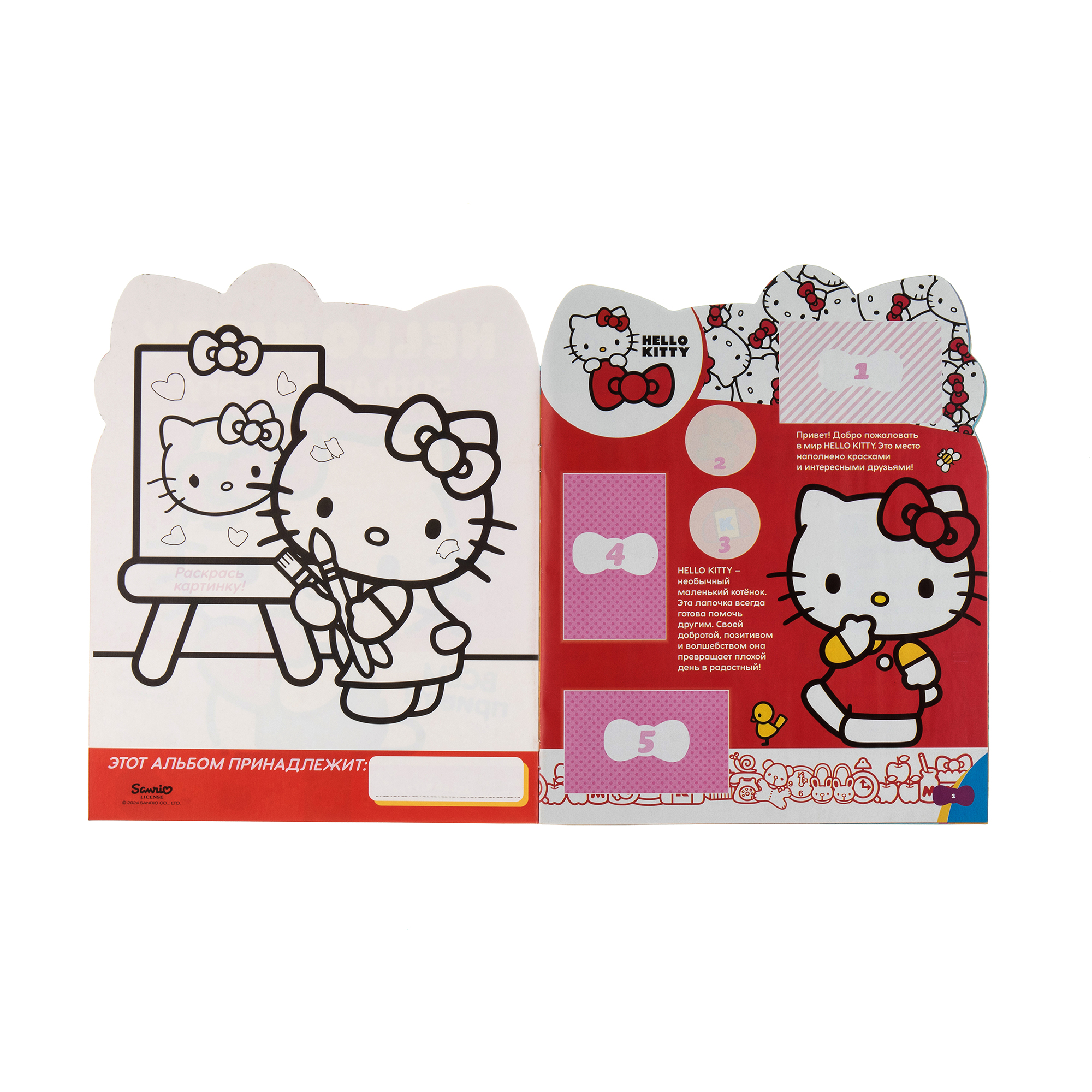 Альбом Panini Hello Kitty 1 шт. - фото 3