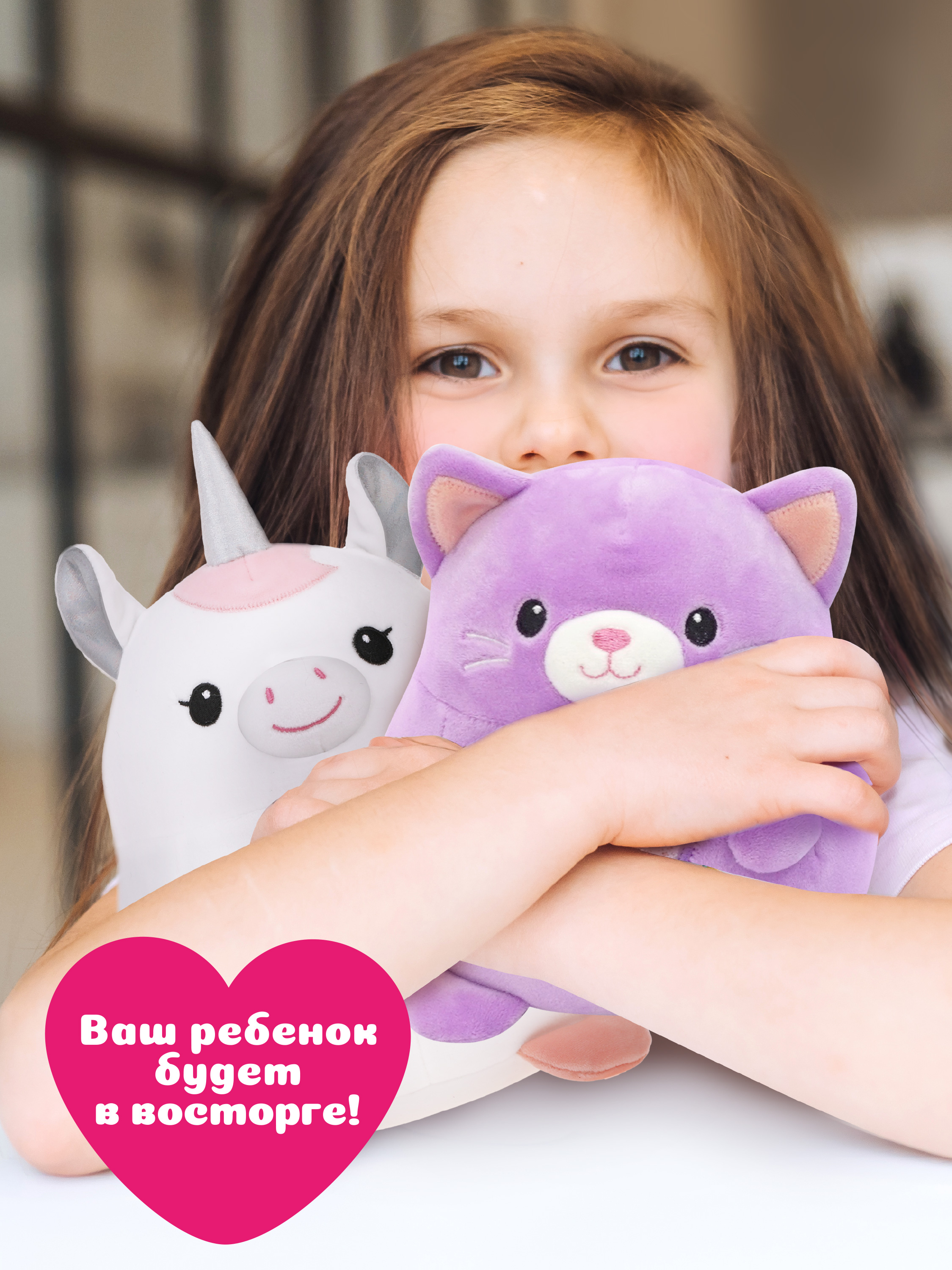 Мягкая игрушка Fluffy Family Единорог Блесточкин - фото 4