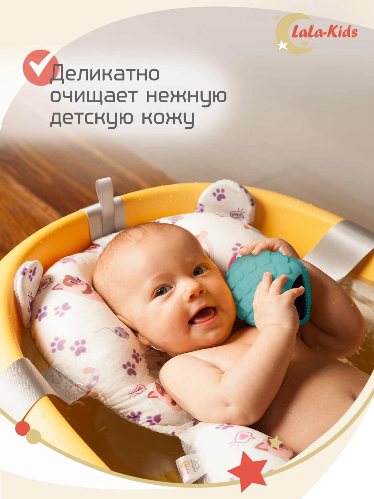 Губка LaLa-Kids Ананас - фото 2